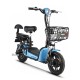 Hλεκτρικό scooter Elegant RKS 250W & βάρους 42kg 