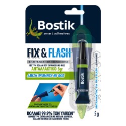 Κυανοακρυλική ανταλλακτική κόλλα FIX & FLASH νέας γενιάς συσκευασία 5gr