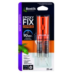 Πανίσχυρο συγκολλητικό γενικής χρήσης 2 συστατικών σε σύριγγα 25ml