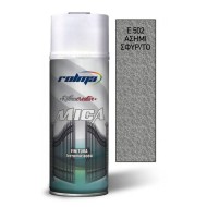 Χρώμα ακρυλικό σε σπρέι υψηλής απόδοσης ασημί με εφέ σφυρήλατο 400ml Χρώμα ακρυλικό σε σπρέι υψηλής απόδοσης ασημί με εφέ σφυρήλατο 400ml