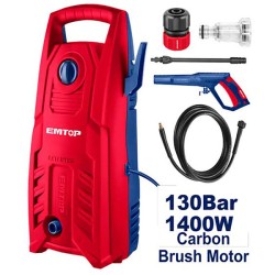 Πλυστικό υψηλής πίεσης 1400W με αξεσουάρ  Πλυστικό υψηλής πίεσης 1400W με αξεσουάρ