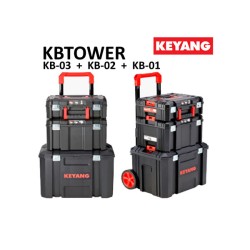 Πακέτο εργαλειοθήκη tower Keyang  Πακέτο εργαλειοθήκη tower Keyang