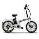 Ηλεκτρικό ποδήλατο MX25 RKS με αναδιπλούμενο ατσάλινο 20" σκελετό & σέλα Comfortable