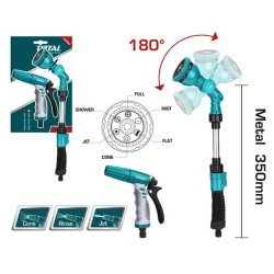 Σετ πιστόλια ποτίσματος από ανθεκτικό πλαστικό ABS 2 τεμάχια TOTAL Σετ πιστόλια ποτίσματος από ανθεκτικό πλαστικό ABS 2 τεμάχια TOTAL