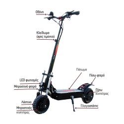 Ηλεκτρικό πατίνι Τomini με διπλό κινητήρα υδραυλικά δισκόφρενα & αναδιπλούμενο