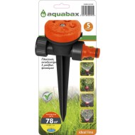 AQUABAX ΕΚΤΟΞΕΥΤΗΡΑΣ ΠΛΑΣΤΙΚΟΣ 5 ΜΟΤΙΒΩΝ ΨΕΚΑΣΜΟΥ ΣΕ ΛΟΓΧΗ (B-12210) AQUABAX ΕΚΤΟΞΕΥΤΗΡΑΣ ΠΛΑΣΤΙΚΟΣ 5 ΜΟΤΙΒΩΝ ΨΕΚΑΣΜΟΥ ΣΕ ΛΟΓΧΗ (B-12210)