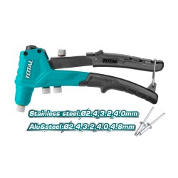 TOTAL ΕΠΑΓΓΕΛΜΑΤΙΚΟΣ ΠΕΡΤΣΙΝΑΔΟΡΟΣ 8" / 200mm (THT32081) TOTAL ΕΠΑΓΓΕΛΜΑΤΙΚΟΣ ΠΕΡΤΣΙΝΑΔΟΡΟΣ 8" / 200mm (THT32081)