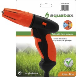 AQUABAX ΠΙΣΤΟΛΙ ΠΟΤΙΣΜΑΤΟΣ ΜΕ ΡΥΘΜΙΖΟΜΕΝΟ ΨΕΚΑΣΜΟ (TS2092) AQUABAX ΠΙΣΤΟΛΙ ΠΟΤΙΣΜΑΤΟΣ ΜΕ ΡΥΘΜΙΖΟΜΕΝΟ ΨΕΚΑΣΜΟ (TS2092)