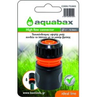 AQUABAX ΤΑΧΥΣΥΝΔΕΣΜΟΣ ΣΥΝΕΧΟΥΣ ΡΟΗΣ 1/2" - 5/8" (TS3005) AQUABAX ΤΑΧΥΣΥΝΔΕΣΜΟΣ ΣΥΝΕΧΟΥΣ ΡΟΗΣ 1/2" - 5/8" (TS3005)