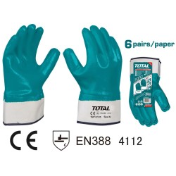 TOTAL ΓΑΝΤΙΑ ΝΙΤΡΙΛΙΟΥ (TSP12105) TOTAL ΓΑΝΤΙΑ ΝΙΤΡΙΛΙΟΥ (TSP12105)