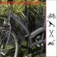 Λουκέτο συρματόσχοινο ποδηλάτου μαύρο με συνδυασμό 1.2m Φ8mm, MASTERLOCK