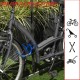 Συρματόσχοινο ποδηλάτου με συνδυασμό σε διάφορα χρώματα, 8221EURDPROCOL, Μaster Lock