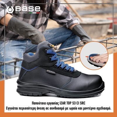 Παπούτσια εργασίας IZAR TOP S3 CI SRC Νο40 μαύρο/μπλε, BASE Παπούτσια εργασίας IZAR TOP S3 CI SRC Νο40 μαύρο/μπλε, BASE